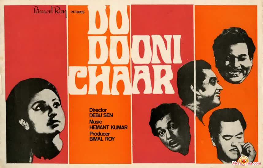 Poster of Do Dooni Chaar (1968)
